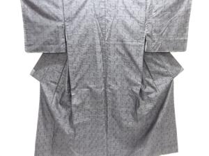 毘沙門亀甲模様織り出し本場泥大島紬着物